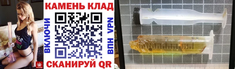 ГАШИШ хэш  Тотьма 