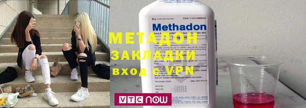 2c-b Абдулино