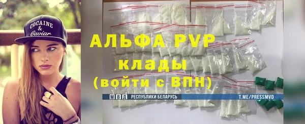 2c-b Абдулино