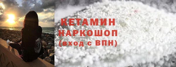 2c-b Абдулино