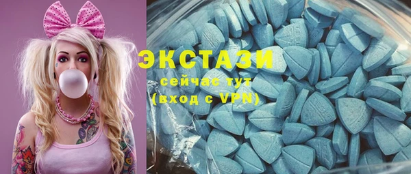 2c-b Абдулино