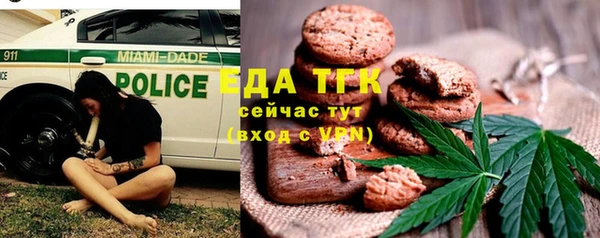 ешки Касимов
