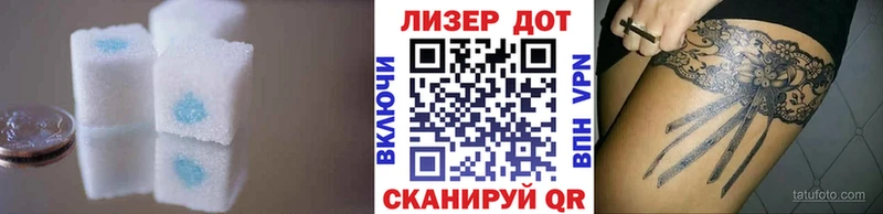 МЕГА ссылки  Тотьма  Лсд 25 экстази ecstasy  хочу наркоту 
